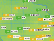 大气环境数据